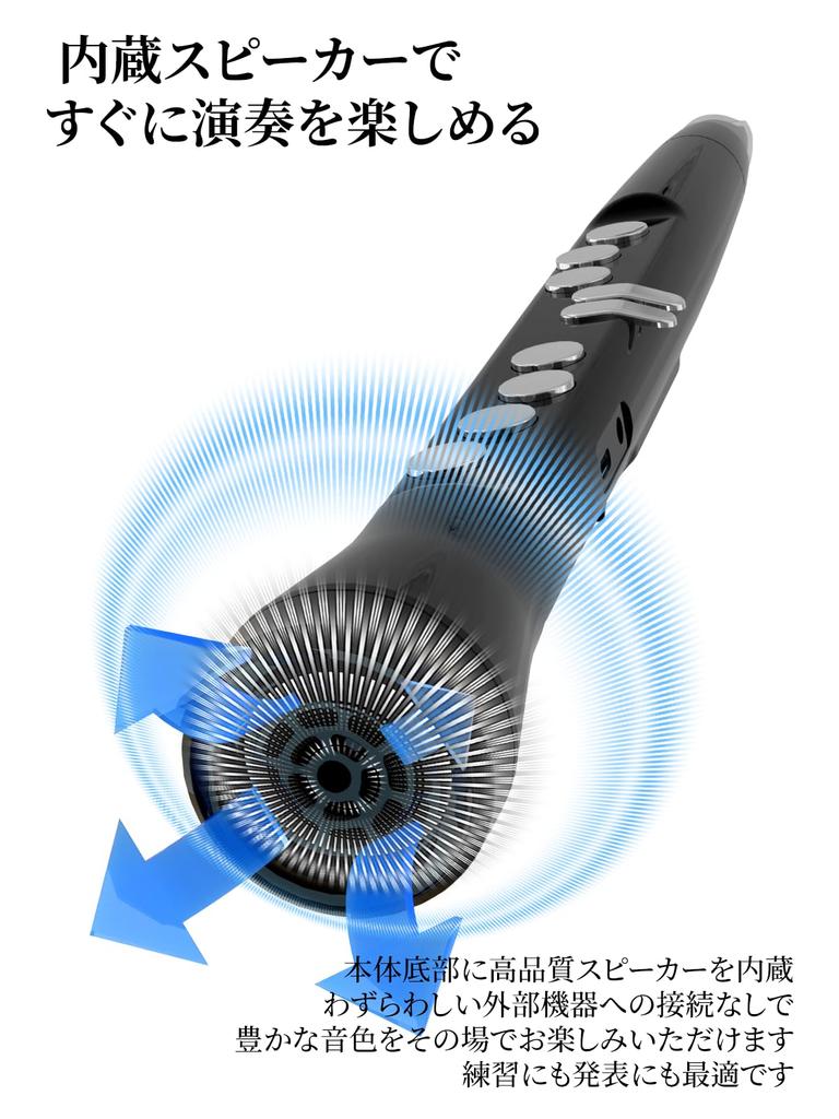 Electronic Wind 100 Whistle Fingering and Saxophone Octave Air Blow Lithium Bluetooth Music Stand for and Seniors Saxophone, Instrument, Shakuhachi,