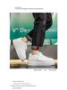Summer Men's Breathable White Trendy Height-Enhancing Sneakers: Versatile, Thick-Soled Casual Skate Shoes