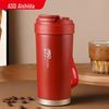 304 Stainless Steel Vacuum Flask
