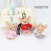 Korean Trend Curly Bear Fashion Keychain Lanyard Pendant for Couples (HAE-YA)