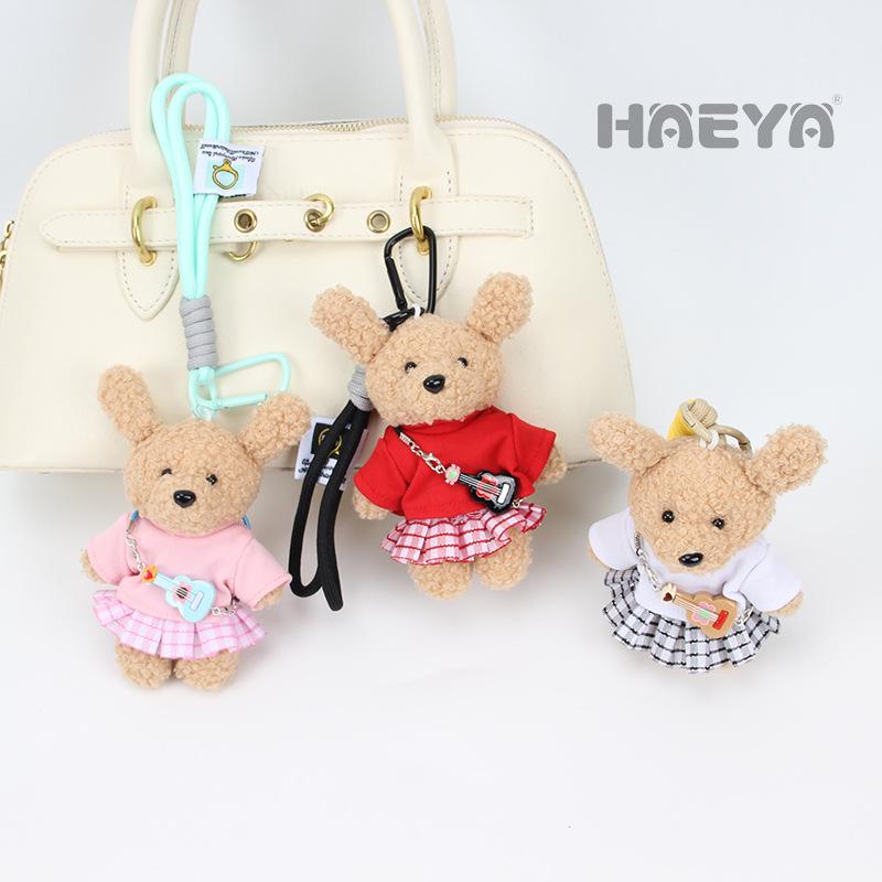 Korean Trend Curly Bear Fashion Keychain Lanyard Pendant for Couples (HAE-YA)