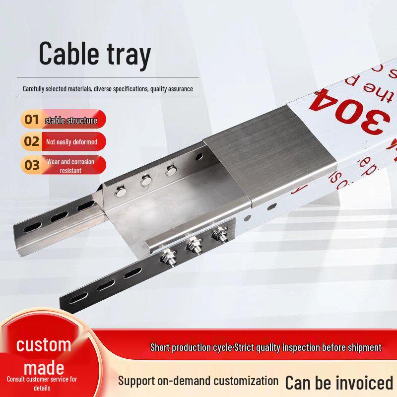 Galvanized Stainless Steel Fireproof Aluminum Alloy Ladder Cable Trunking
