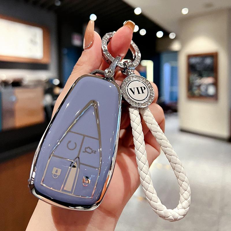 Applicable to Changan cs75plus key set Yidong univ Auchan x5 male unik shell cs55/cs35plus buckle