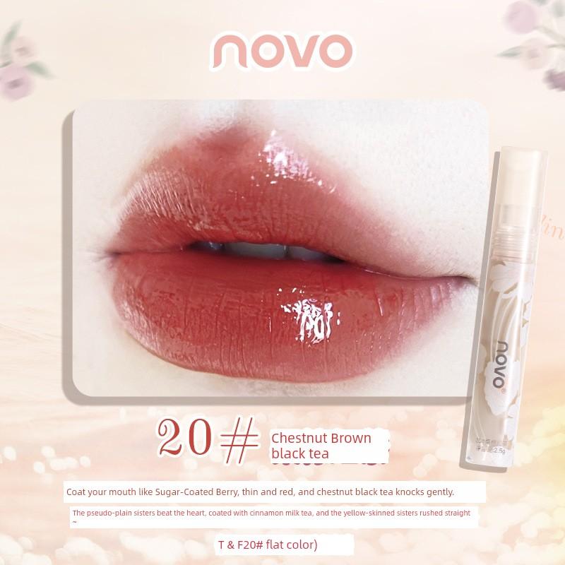 Novo Fake Plain Face Lip Lacquer Female Water Mirror Glass Lip Full Lips Student Party Nude Color Series Lip Gloss and Lip Gloss Lipstick