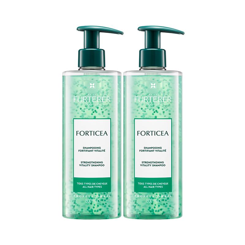 

Rene Furterer Little Green Bead Vitality & Strength Shampoo
