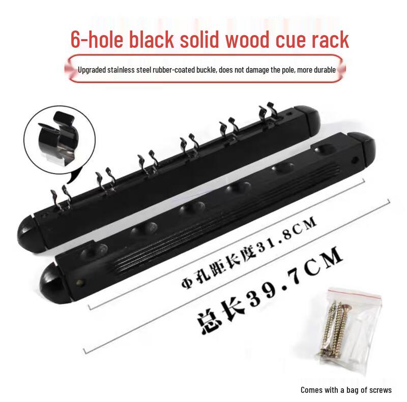 Solid Wood 6-Hole Wall-Mounted Billiard Cue Rack