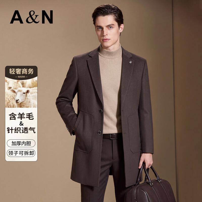 Antonio Men's Wool Blend Detachable Down Lining Overcoat