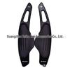 Aluminum Alloy Shift Paddles for Land Rover Discovery, Sport, Range Rover Evoque, Velar, & XE