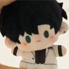 10cm Game Light and Night Cotton Dolls Plush Stuffed Toy Birthday Gift