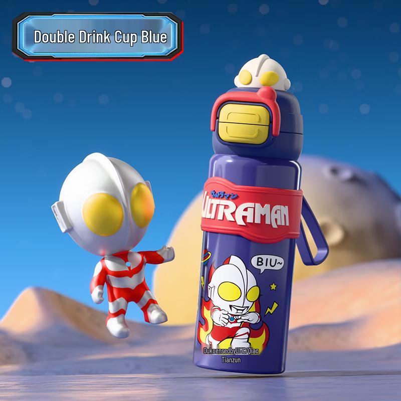 

Haofeng Ultraman Insulated Water Bottle 500ml