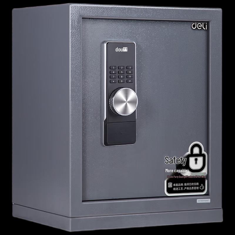 Deli 3643A Electronic Password Safe H480