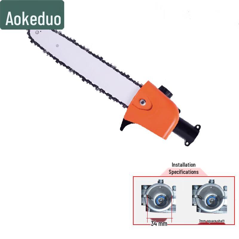 Aokedu Telescopic High Branch Pruning Saw