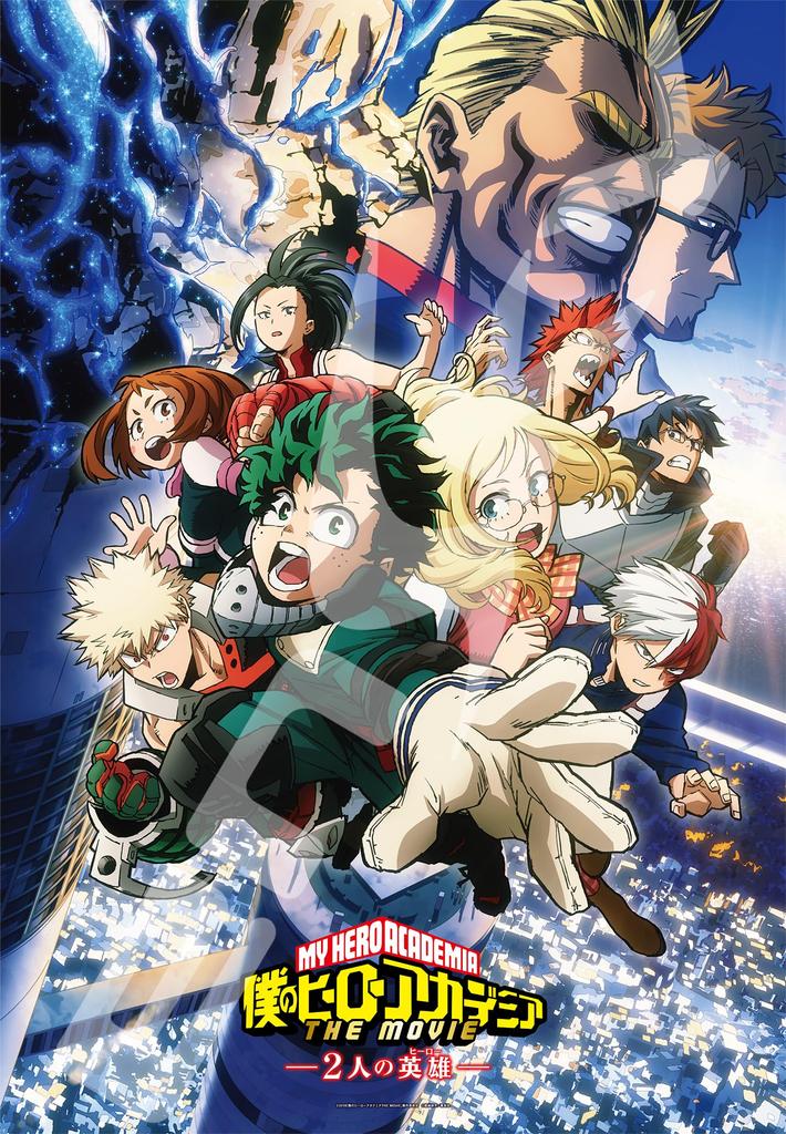 ENSKY Jigsaw Puzzle My Hero Academia THE Two Heroes 1000T-Piece MOVIE (51x73.5cm)