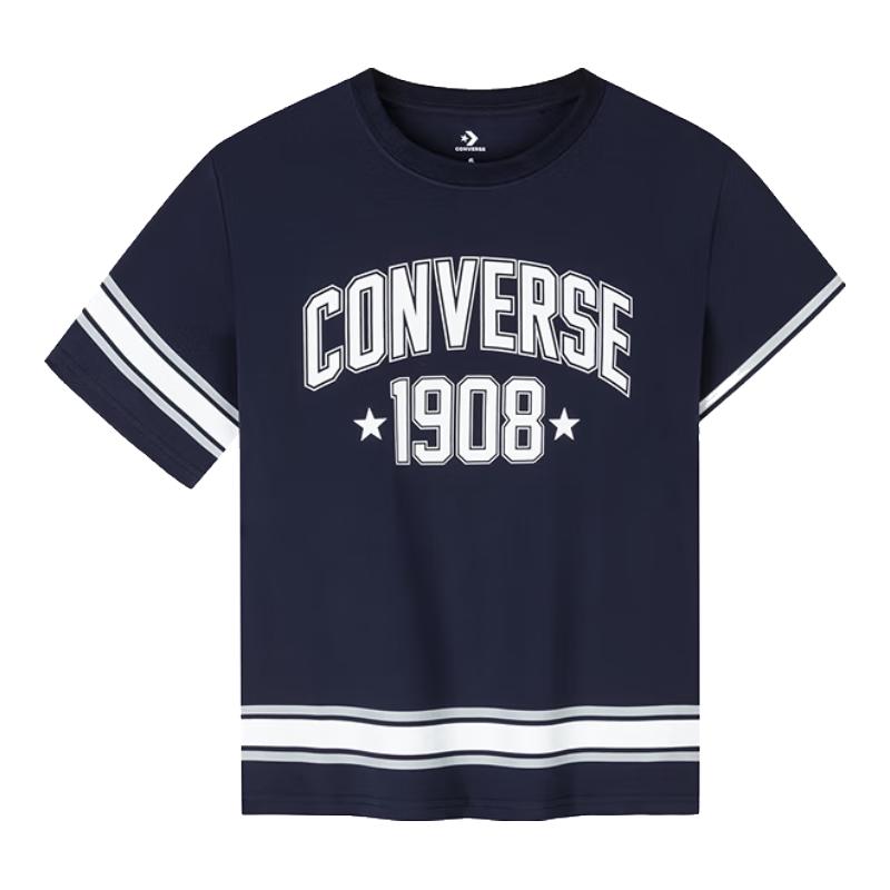 Converse Boys' Cooling Short Sleeve T-Shirt & Shorts Set