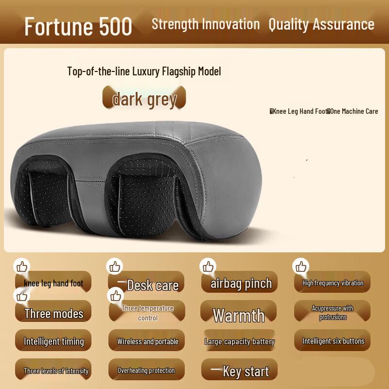 Aux Leg and Foot Massager with Heat and Airbag Compression CN plug (adapter included)