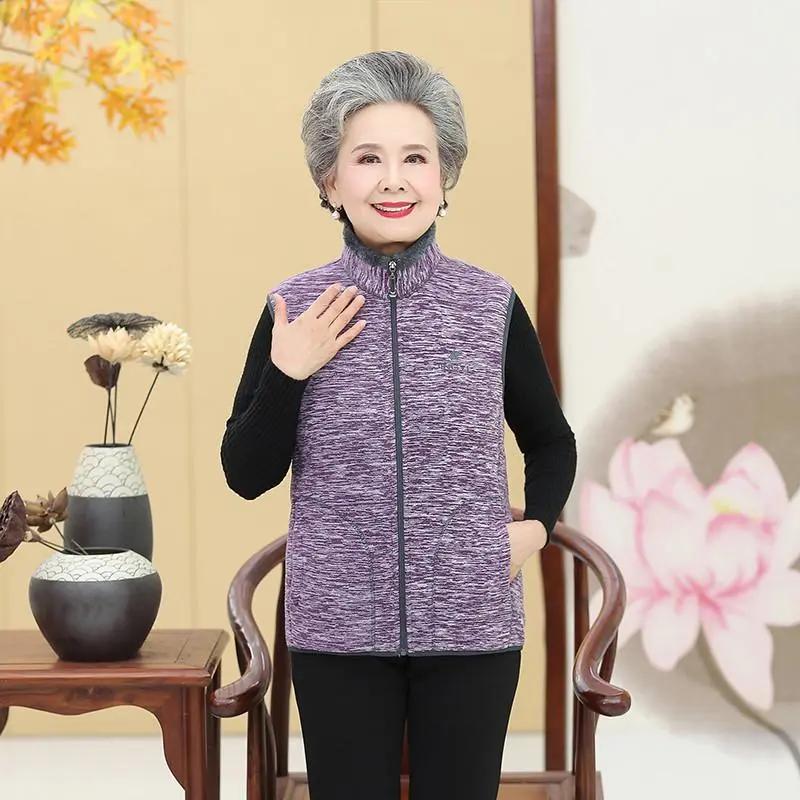 Women's Autumn Winter Loose Warm Fleece Vest Jacket  Middle-aged Elderly Zipper Casual Waistcoat Tops