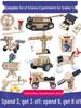 Geliştirici ve Eğitici Oyuncaklar – Eğitici Oyuncaklar
