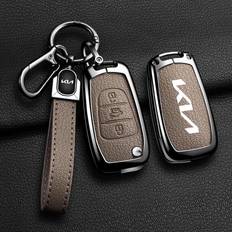 Kia Sonata Key Cover with Metal Buckle for Borrego, Soul & Forte
