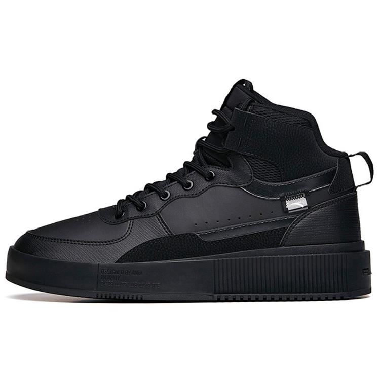 New Anta Life Collection Mid Top Skateboard Shoes Men's Black 912138011-5