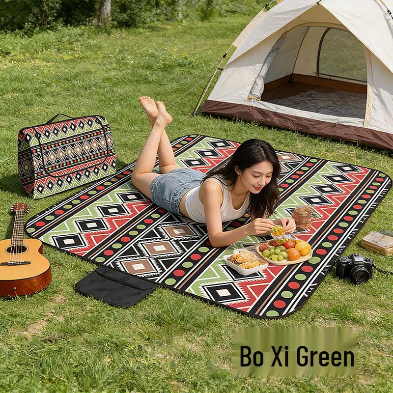 Yuzhan Outdoor Picnic & Beach Mat