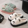 Cotton slippers women's autumn and winter 25 new warm and non-slip confinement shoes home indoor cotton shoes with cute thick soles