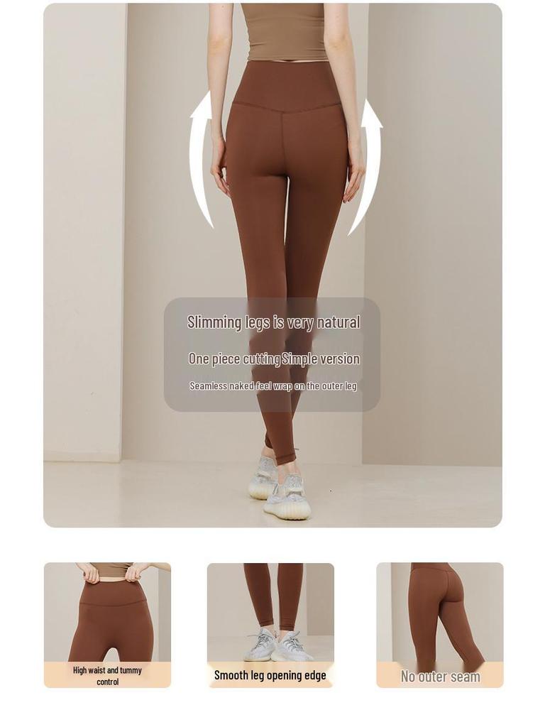[2025 New Color] Women's High-Waist Butt-Lifting Yoga Pants - Nude Feel, Anti-Roll, Perfect for Running & Fitness