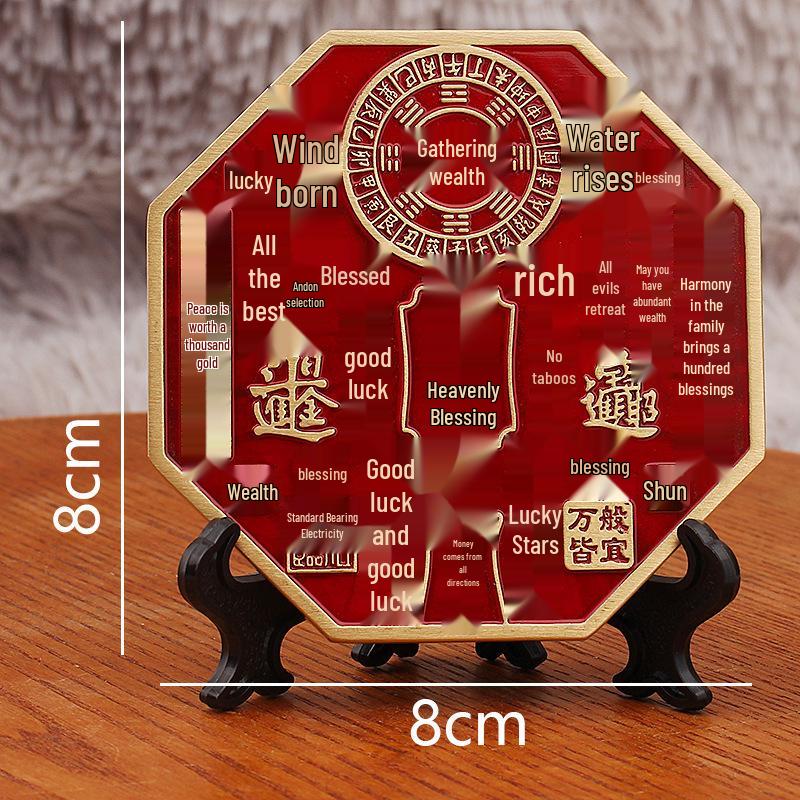 

Тянь Гуань Ци Фу Латунный Рельефный Таунхаус Орнамент: Настольное металлическое изделие для гостиной и подарок на новоселье.