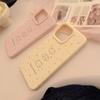 Star and Little Animal iPhone 17 Apple Phone Case 16 Cute Pet Ins Style 13 Compatible 15 Pro Max Soft