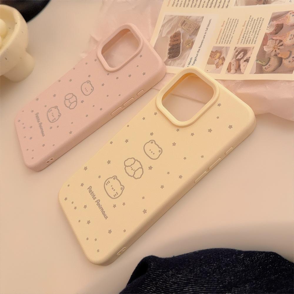 Star and Little Animal iPhone 17 Apple Phone Case 16 Cute Pet Ins Style 13 Compatible 15 Pro Max Soft