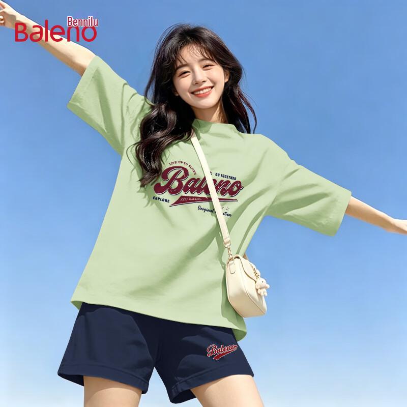 

Baleno Short Sleeve Flower Top & Dot Shorts Set S