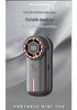 Handheld High-Speed USB-Charging Portable Fan with Digital Display and Strong Turbine Wind