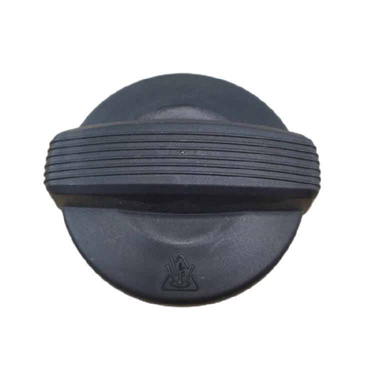 

Water Reservoir Caps Coolant Radiator Caps Lid Cover Offer Excellent Heat Resistance And Corrosion Protection 3W0121321A 1