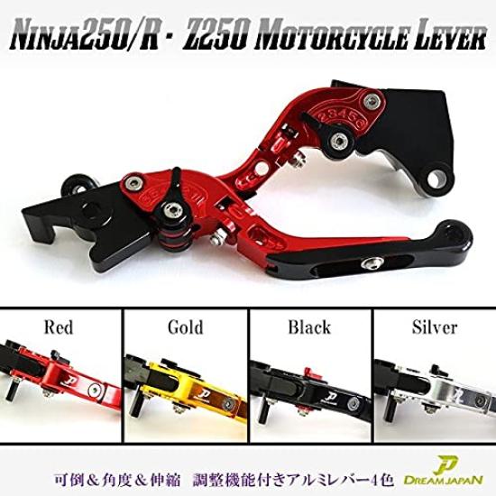 Sada brzdových a spojkových pák pro motocykl a pro Ninja Z125 a další modely 4 a teleskopicky nastavitelné (Levá, pravá) 250/R/SL, Z250/SL, PRO, D-Traktor,