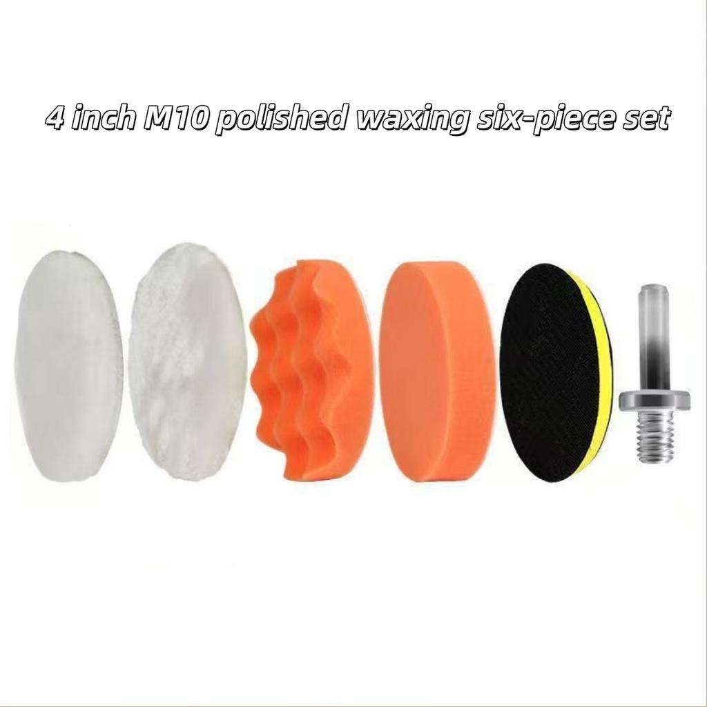 6-Piece Set of Car Waxing Craft Sponge Polishing Machine Angle Grinder Polishing Disc Tool Set, Round Polishing Craft