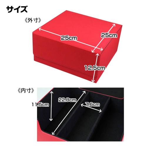 Hogodus Magnetic Loader Storage Case, 35pt, Holds Up To 90 Decks, PU Leather Storage Box, Large Capacity Storage, Protects MTG, Duel Masters, Yu-Gi-Oh