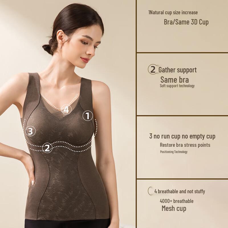 Tingmei Women's Seamless Thermal Base Layer Vest with Built-in Bra