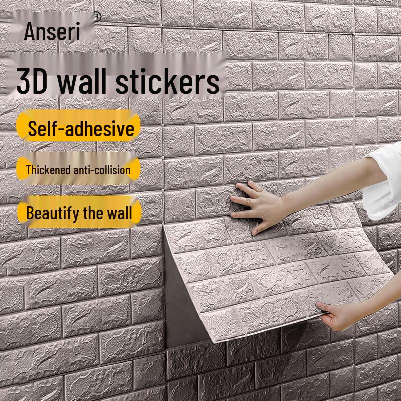 3D Самоклеящаяся наклейка на стену под кирпич Ansellry