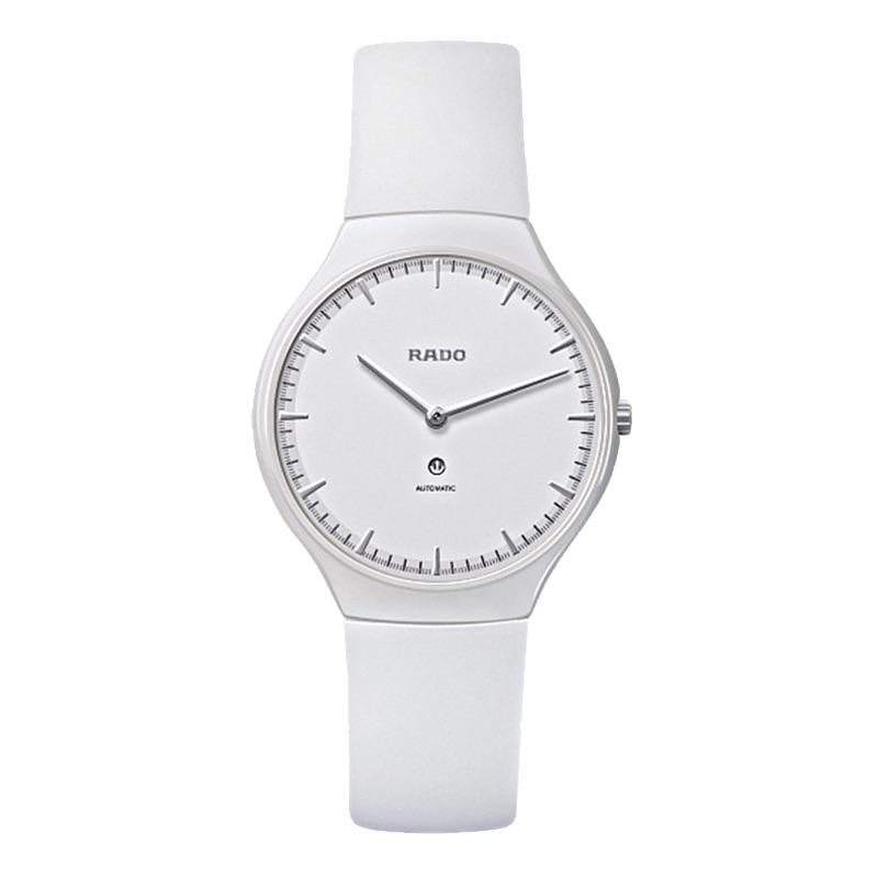 RADO radar TRUE series automatic mechanical movement 30 meters waterproof women's Swiss watch 40mm white dial ceramic case rubber strap R27970109
