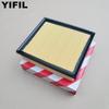 Filtro de aire para motor de coche 17801-31131 17801-31130 Para TOYOTA Avalon Camry Highlander Lexus RX (Aguilucho) Sienna