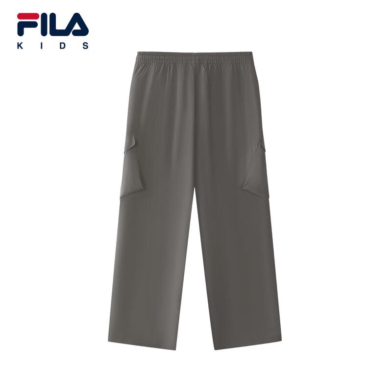 FILA Kids' Woven Long Pants