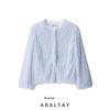 Araltay New Arrival Fashion Style Women's Clothing Fashion All-Match Casual Minimalist Decorated Tassel Jacket Outwear 8376857