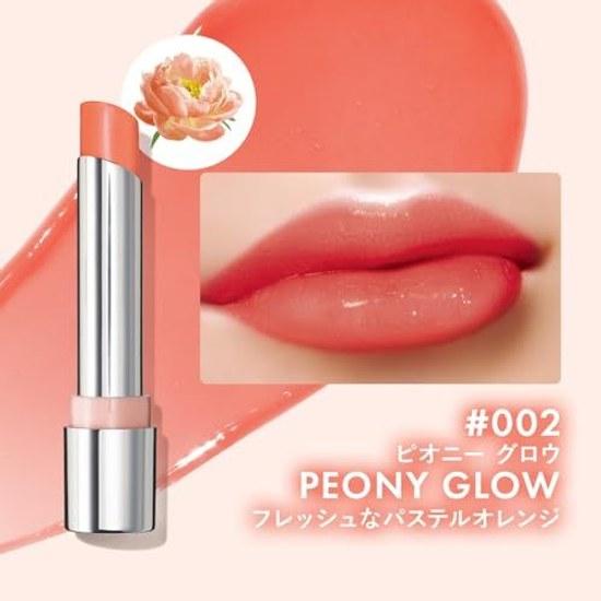 Revlon Kiss Glow Balm N 002 Peony Pastel Orange Type (Warm Undertone) 2.8g Lip Color Lipstick