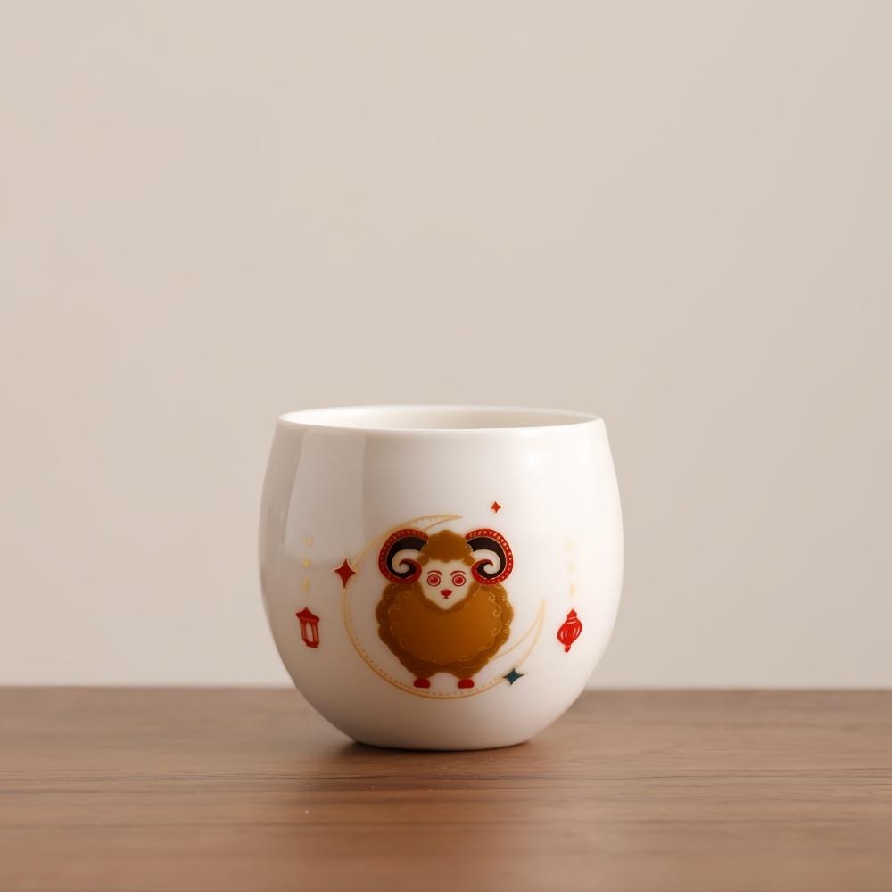 

120ML Ceramic Coffee Cup Tea Cup Creative sheep Happy Eid al-Adha Tasting cup high quality Home Office Kitchen Water Cup Gifts белый