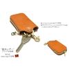 [Tochigi Leather] Key Case Smart Key Fob Holder, Men's, Tochigi Leather, with Hook, Round Zip, Genuine Cowhide, Made In Japan (Red)