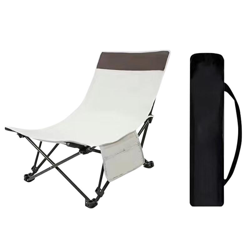 OEING Portable Folding Lounge Chair