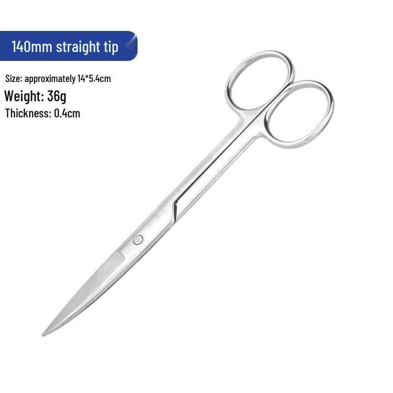 Stainless Steel Ophthalmology & Cosmetic Scissors: Thread, Bandage, Eyelid Patch, Non-Stitch Removal, Gauze