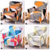 1PC Printing Tub Club Armchair Cover Stretch Sloping Arm Back Slipcover Soft Single Small Chair Seater Sofa Covers for Home Club