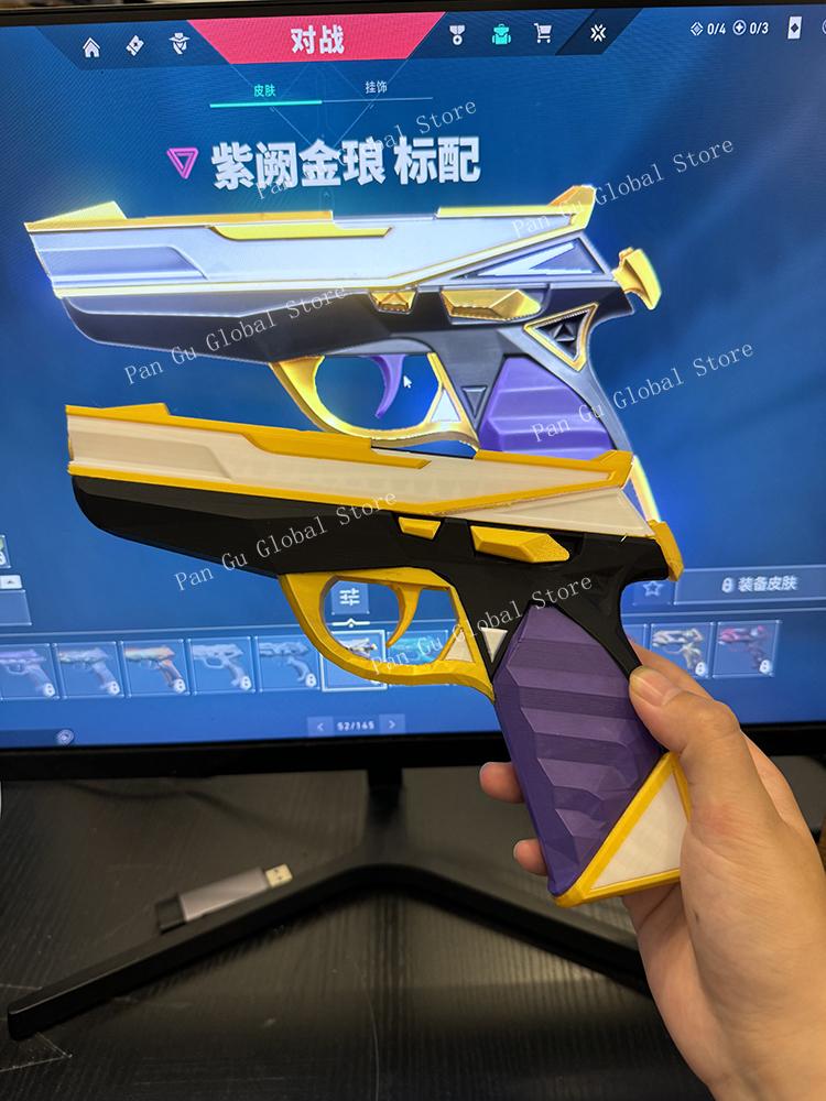 25cm/9.84in Valorant Customized 3D Print Purple Gold Gun Game Peripherals Model Gift Standard Configuration Collectible Prop Toy