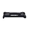 FUSICA CF287A Black Toner Cartridge Professional Edition Compatible with HP 87A for M506n M506dn M506x M501n M501dn M527dn 527c 527z 527f