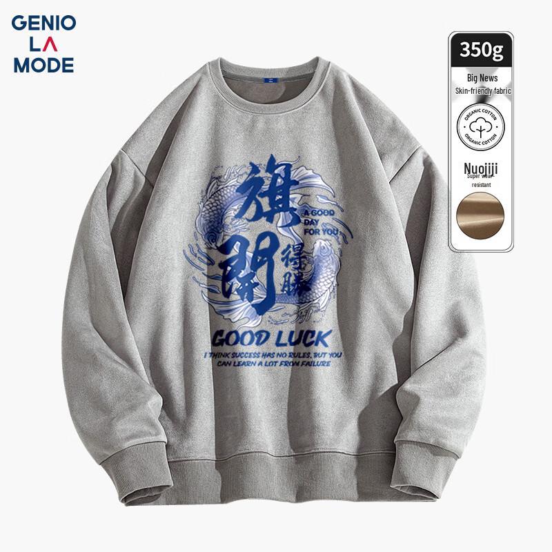 GENIOLAMODE Herren Fleecegefüttertes Suede Samt Lockeres Sweatshirt